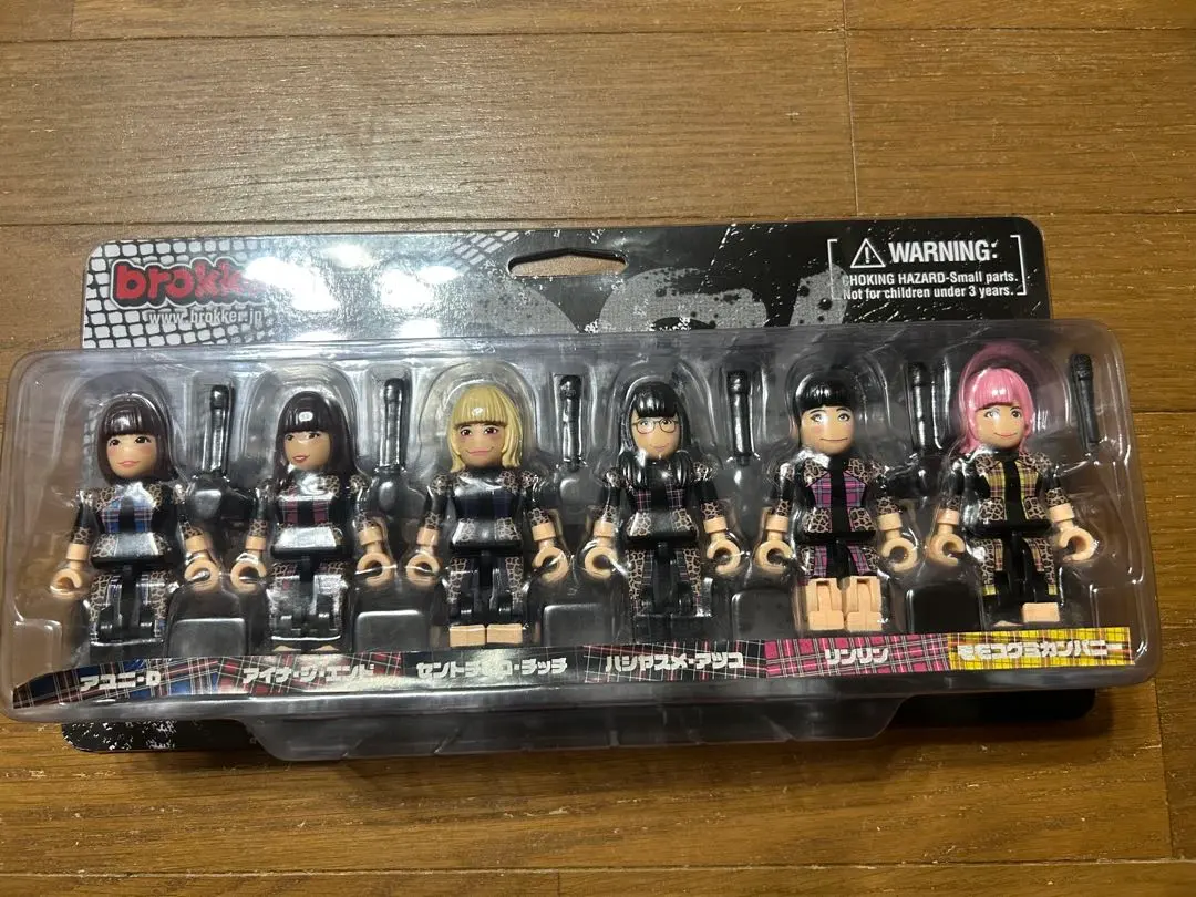 2026年最新】bish brokkerの人気アイテム - メルカリ