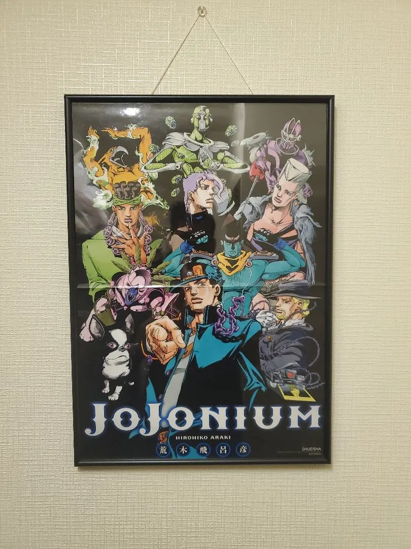 2026年最新】ジョジョニウム ポスターの人気アイテム - メルカリ