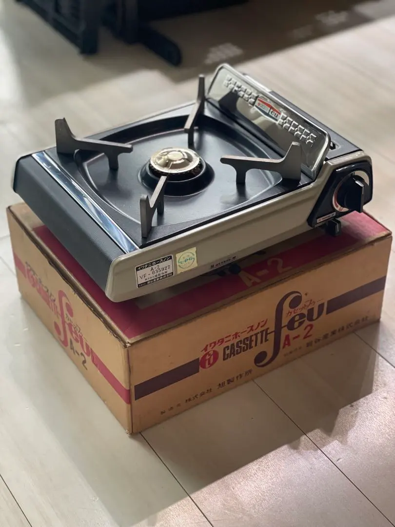 2026年最新】イワタニ ホースノンの人気アイテム - メルカリ