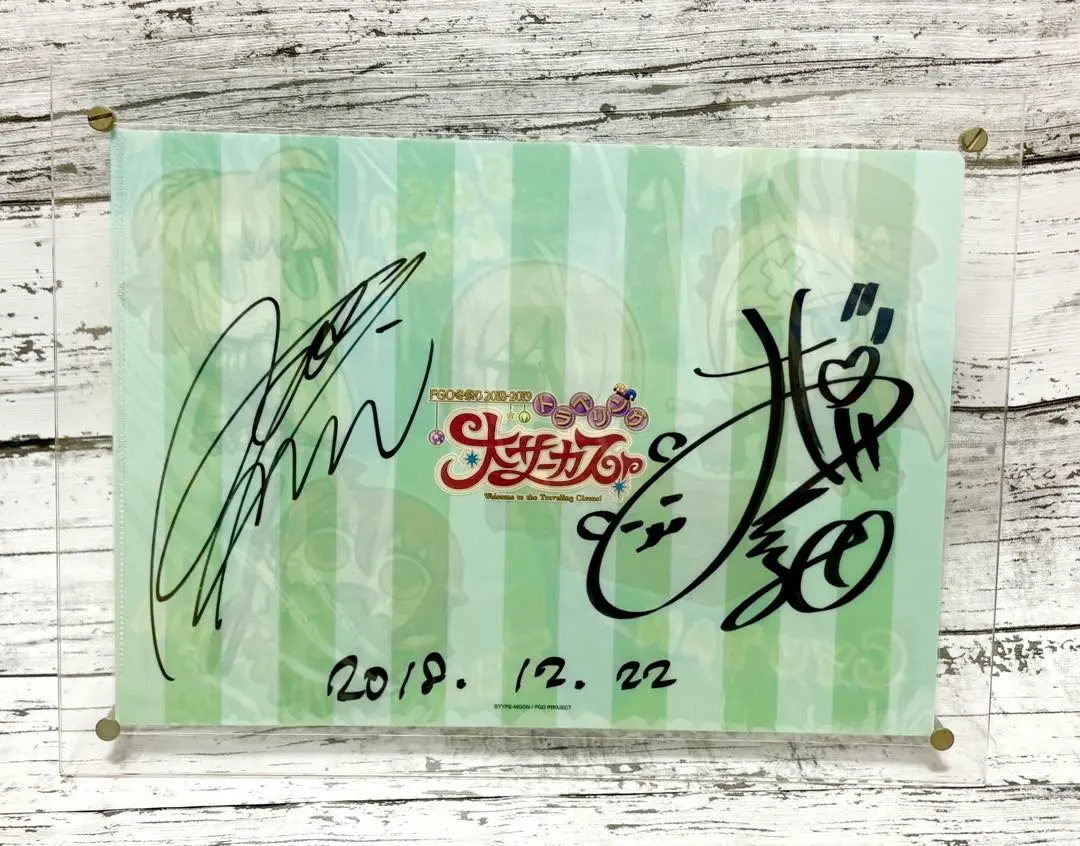 2026年最新】アルトリア サインの人気アイテム - メルカリ