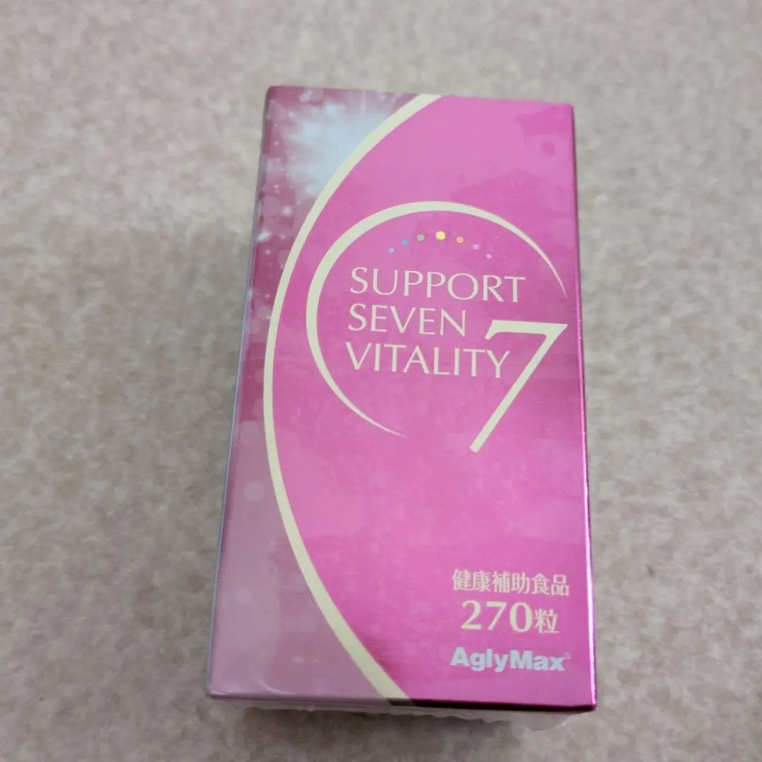 2026年最新】nhc サポート7の人気アイテム - メルカリ