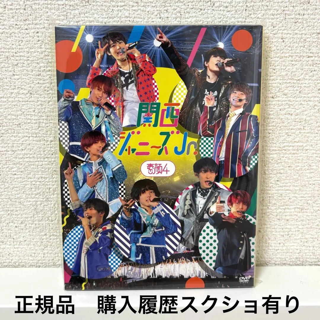 m97072748650_1.jpg?1772266096