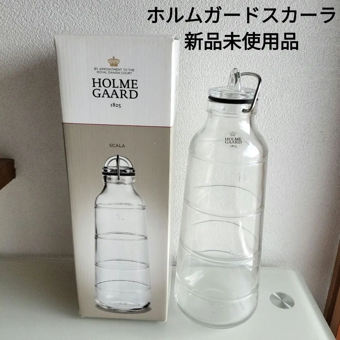 2026年最新】ホルム スカーラの人気アイテム - メルカリ