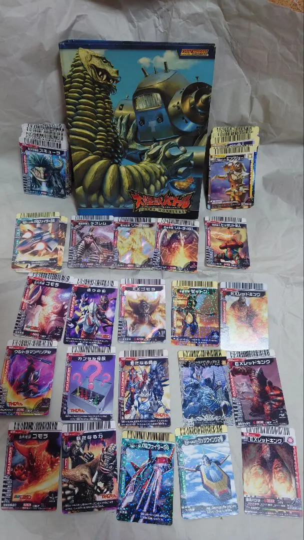 2026年最新】大怪獣バトル バインダーの人気アイテム - メルカリ