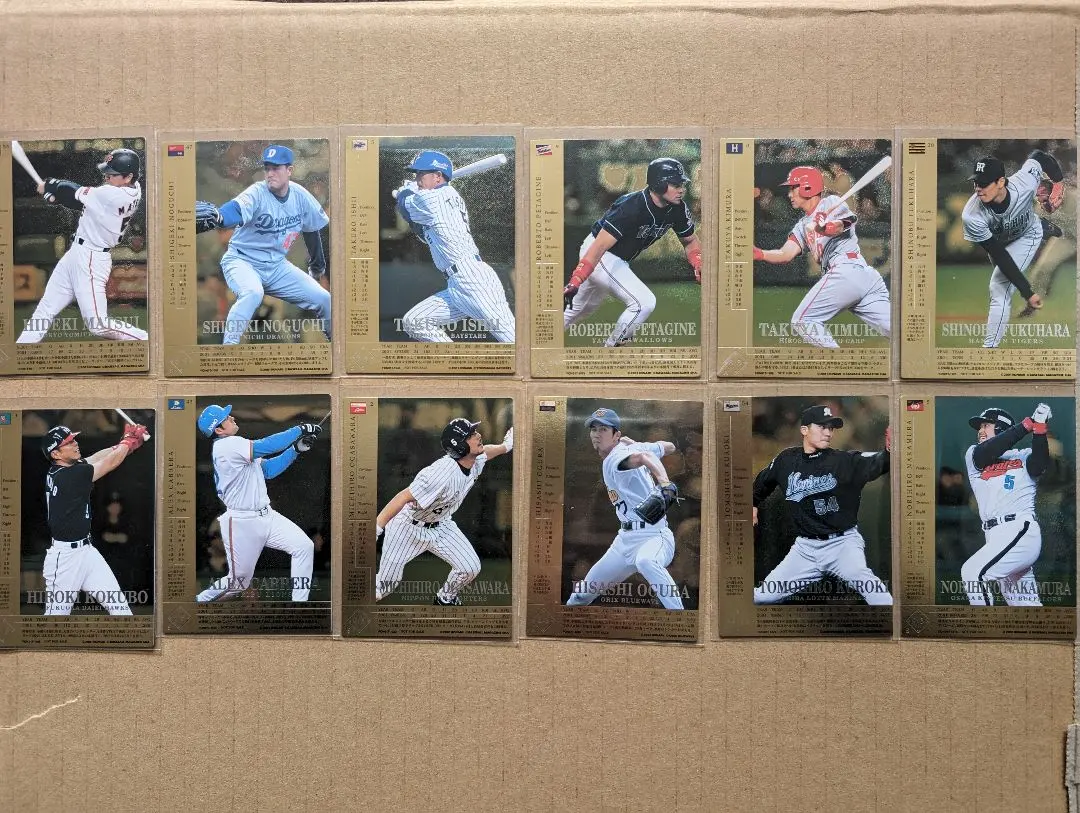 2026年最新】フィールドオブナイン 松井の人気アイテム - メルカリ