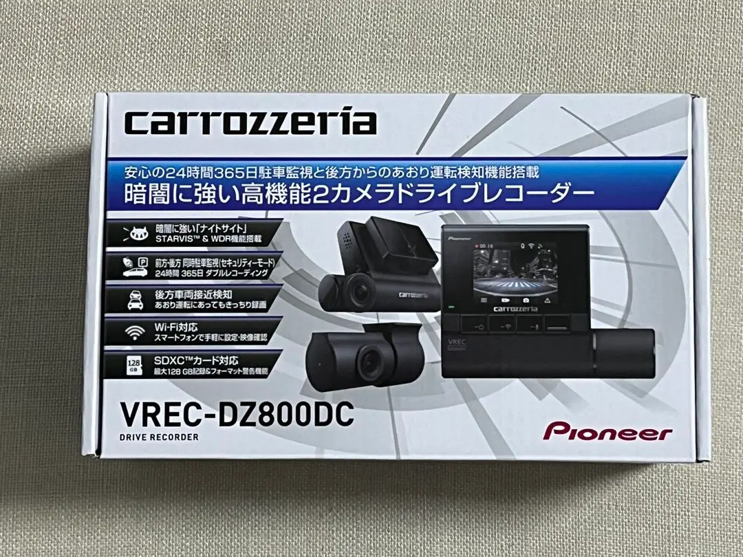 2026年最新】vrec-dz800dcの人気アイテム - メルカリ
