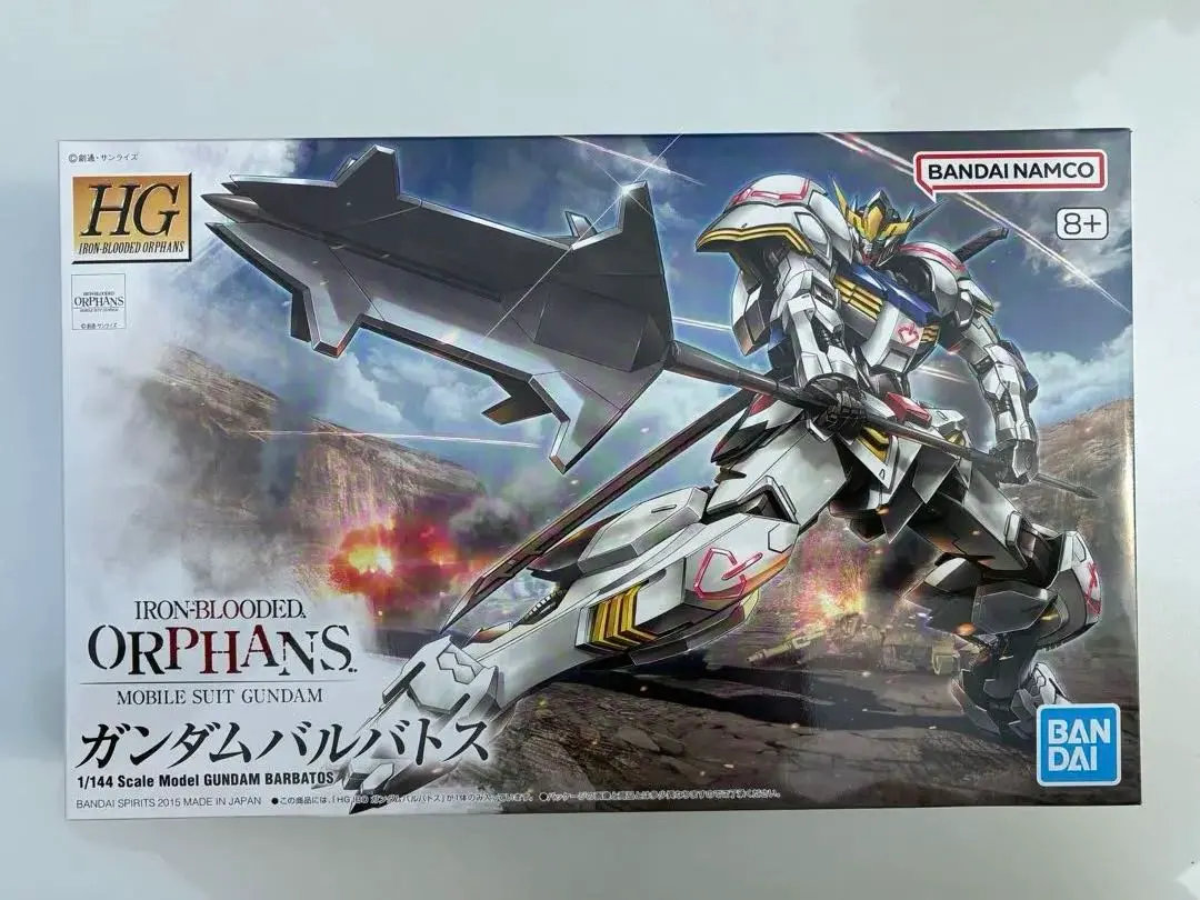 2026年最新】HG ガンダムバルバトス コンプリートセットの人気