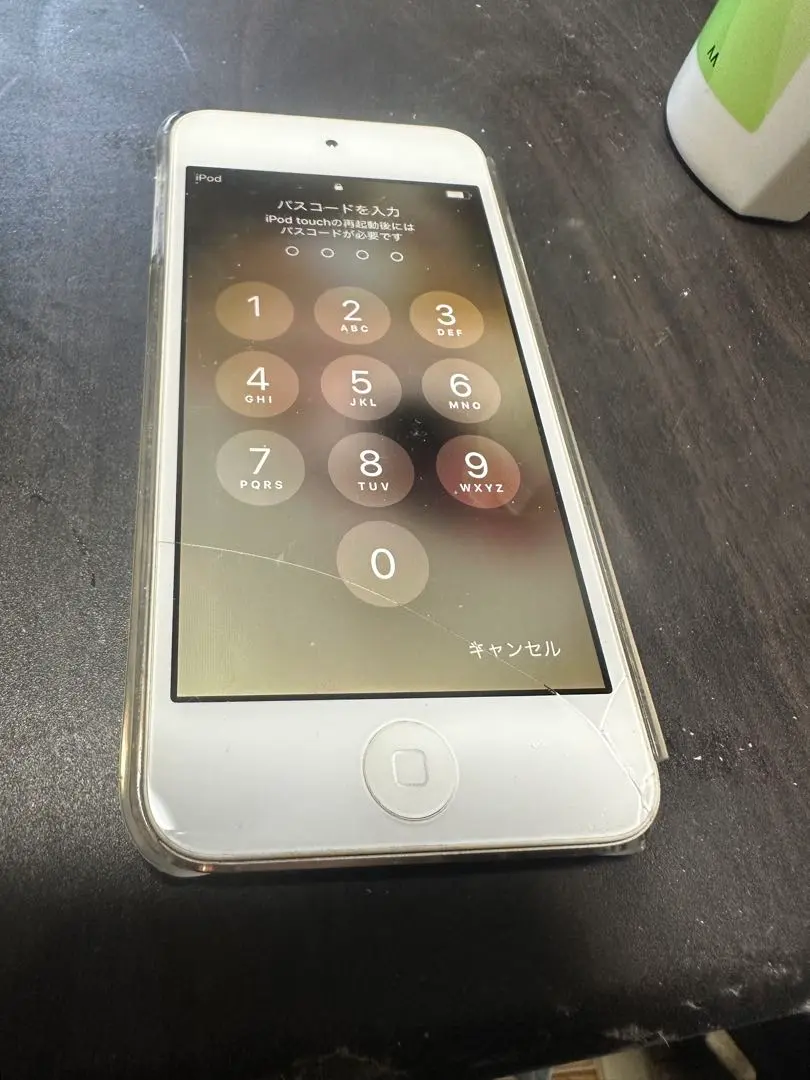 2026年最新】ipod touch 第7世代 256の人気アイテム - メルカリ