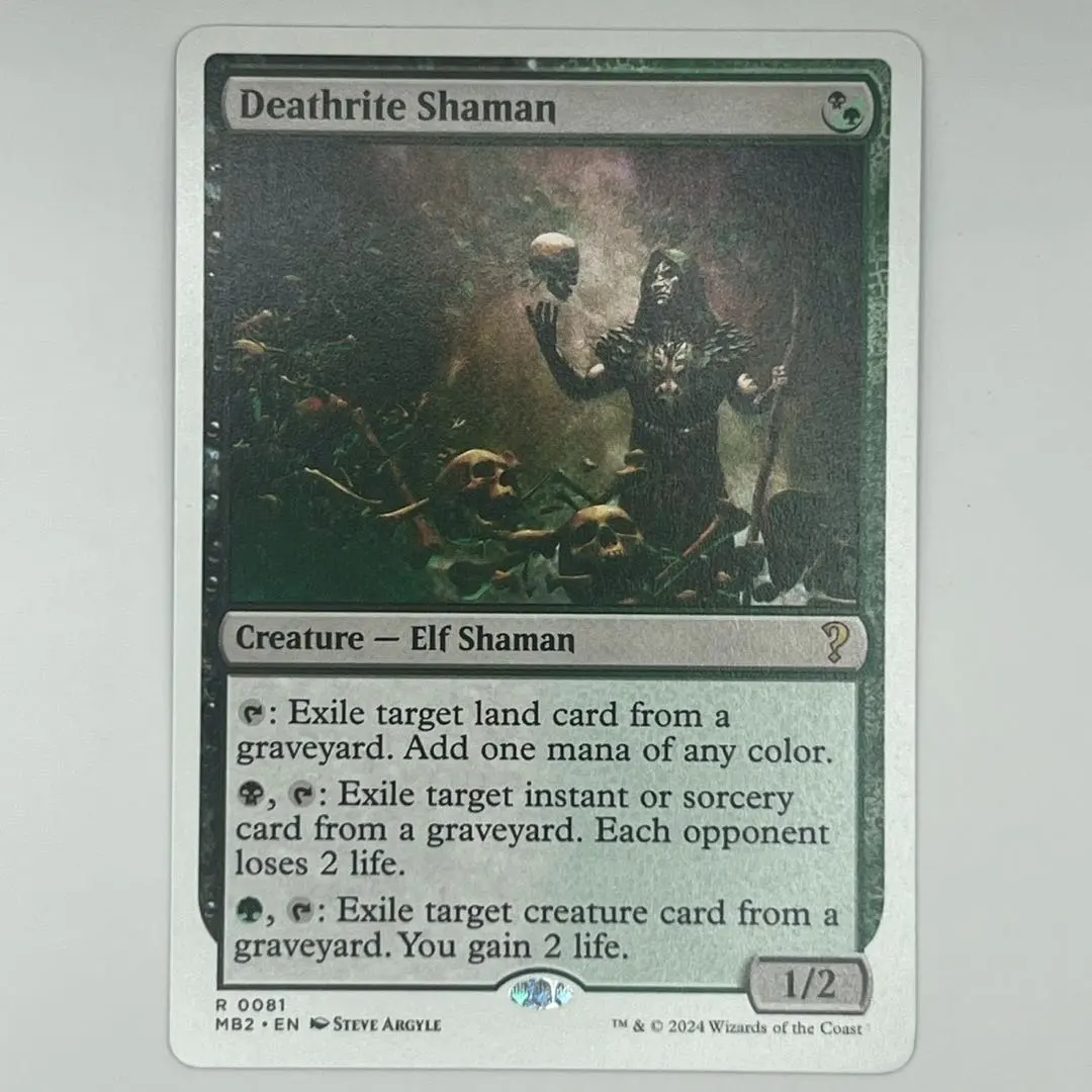 2026年最新】死儀礼のシャーマンの人気アイテム - メルカリ