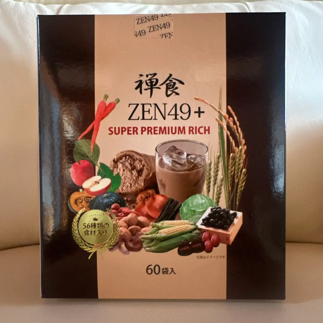 2026年最新】禅食zen49の人気アイテム - メルカリ