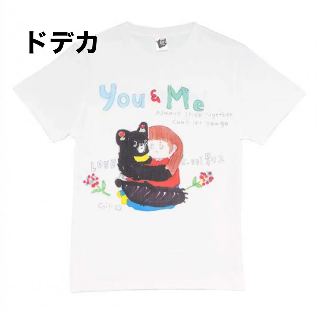 2026年最新】aiko tシャツ ドデカの人気アイテム - メルカリ
