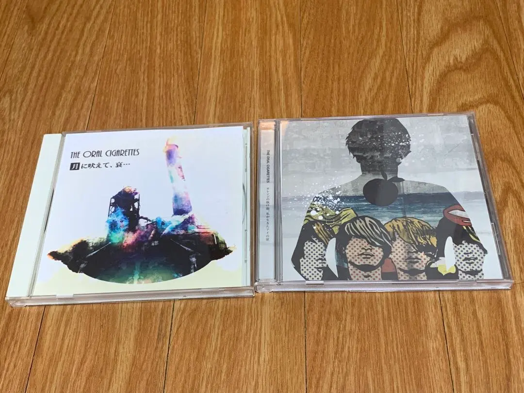 2026年最新】月に吠えて、哀の人気アイテム - メルカリ