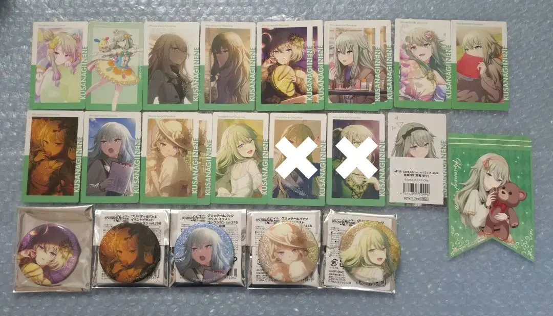 2026年最新】草薙寧々 缶バッジ 22bの人気アイテム - メルカリ