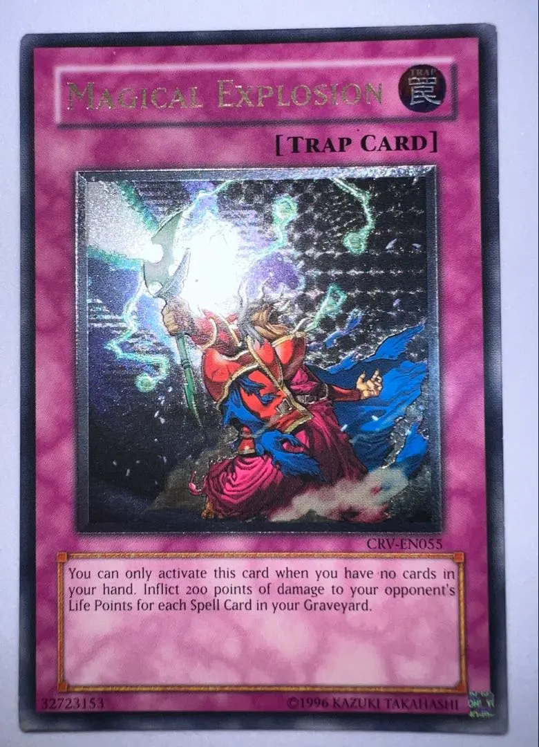 2026年最新】マジカルエクスプロージョン レリーフの人気アイテム