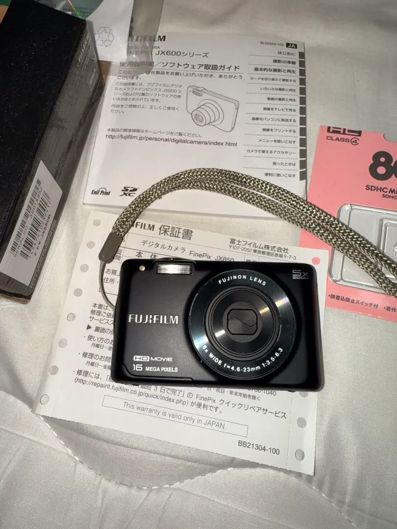 2026年最新】FinePix JX650の人気アイテム - メルカリ