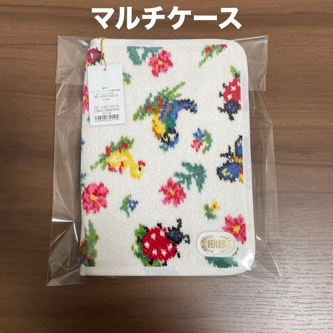 2026年最新】母子手帳 フェイラー ハイジの人気アイテム - メルカリ