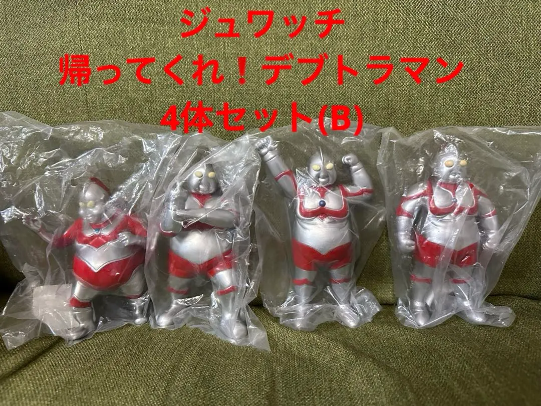 m98457198948_1.jpg?1770791038