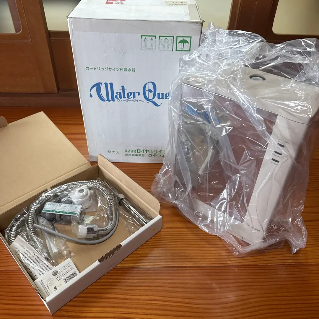 2026年最新】ロイヤルクイーン ウォータークイーンの人気アイテム