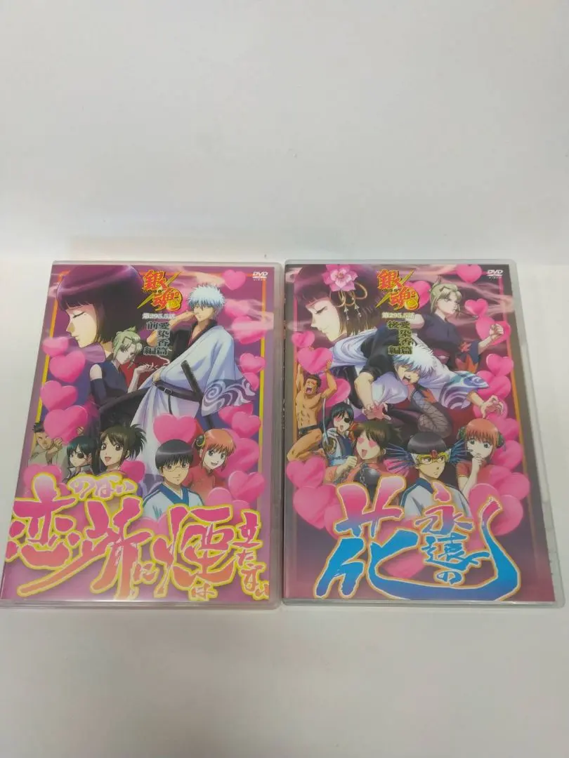 2026年最新】銀魂 dvd 愛染香の人気アイテム - メルカリ