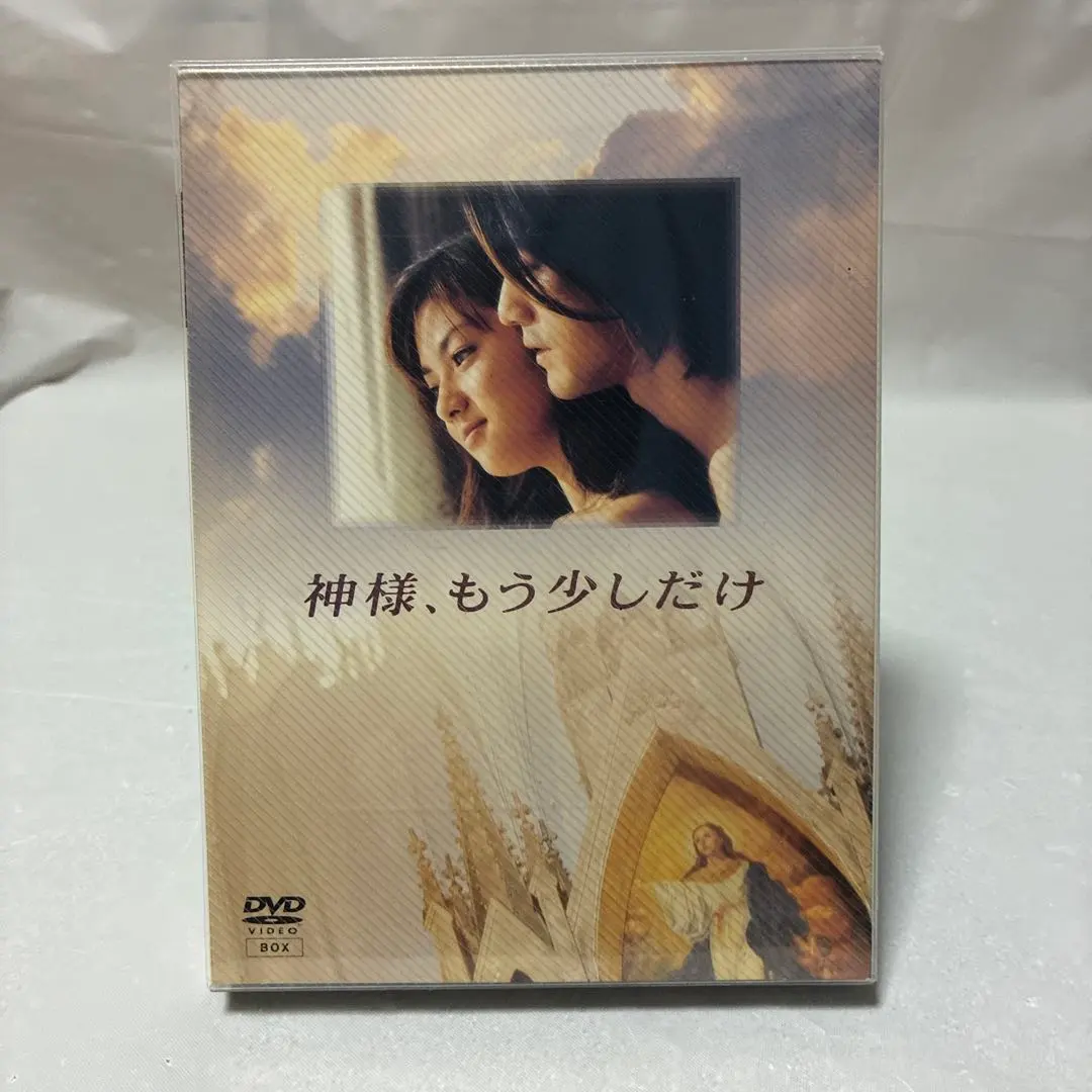 2026年最新】神様、もう少しだけ dvdの人気アイテム - メルカリ