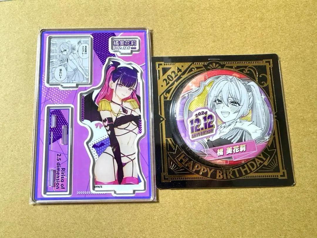 2026年最新】橘美花莉 バースデーの人気アイテム - メルカリ