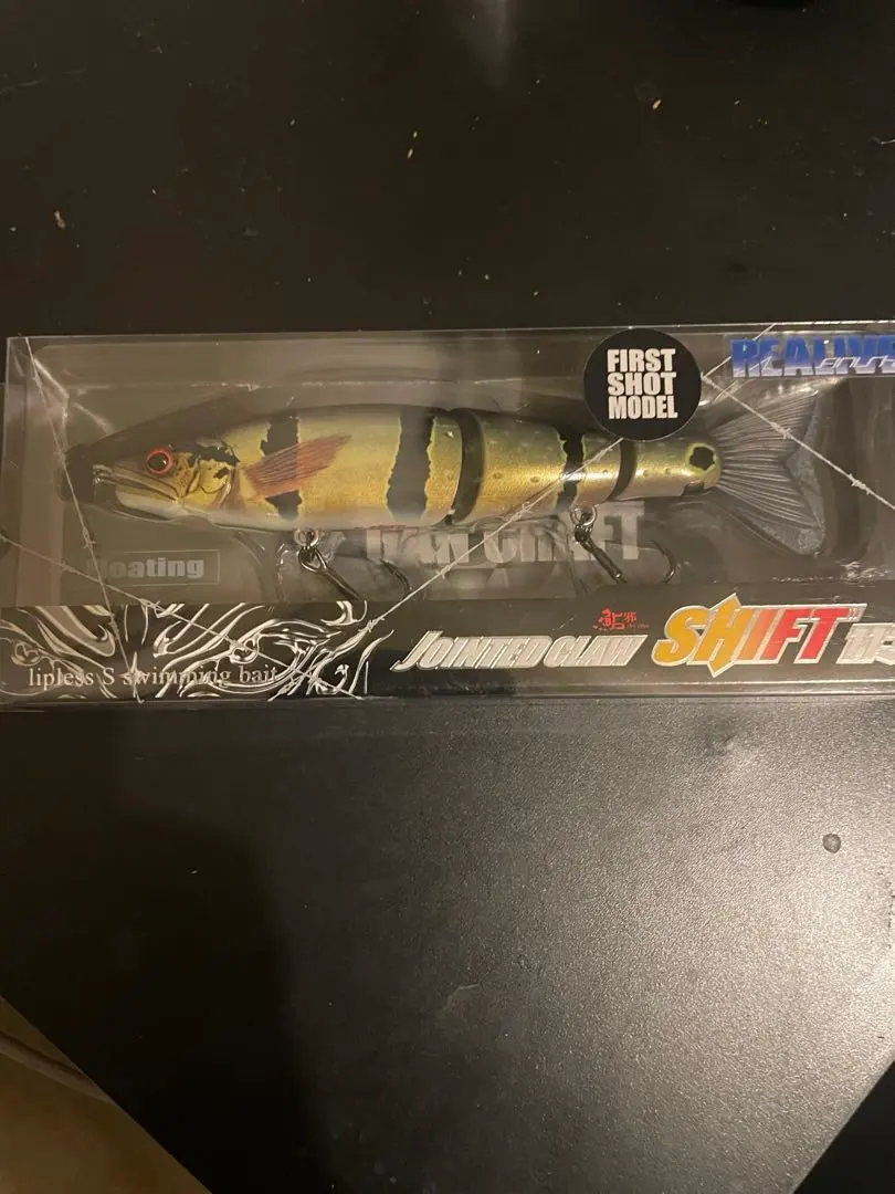 2026年最新】ジョイクロシフトの人気アイテム - メルカリ