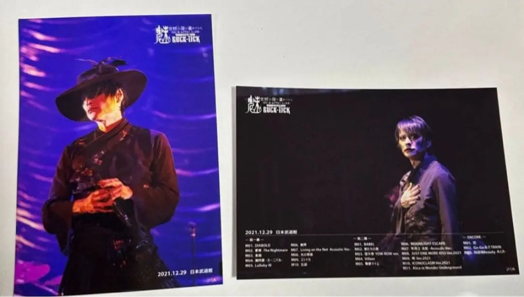 2026年最新】櫻井敦司 メモカの人気アイテム - メルカリ