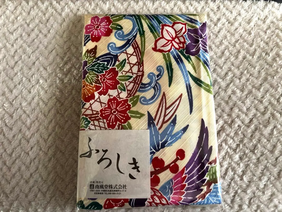 2026年最新】琉球古紅型の人気アイテム - メルカリ