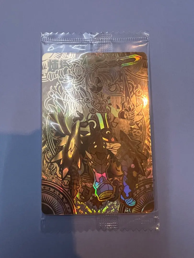 2026年最新】煉獄魔戒王アークの人気アイテム - メルカリ