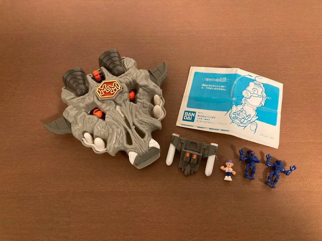 2026年最新】マイティマックスの人気アイテム - メルカリ