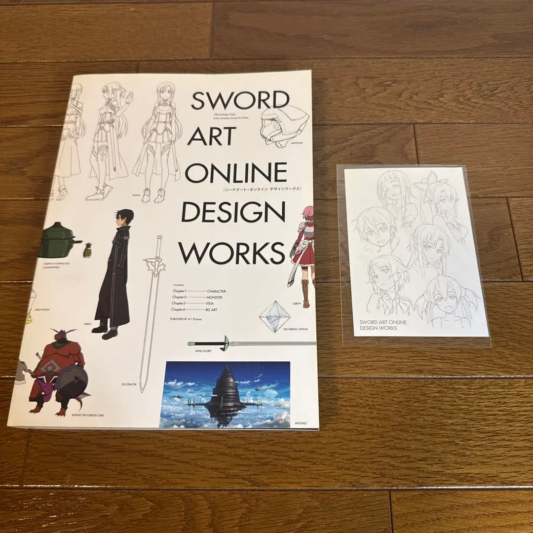 2026年最新】ソードアート・オンライン デザインワークスの人気