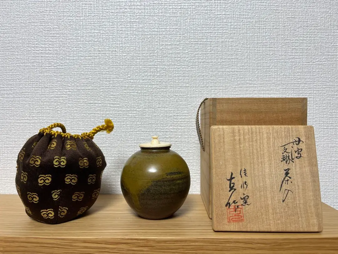 2026年最新】丹波 信水の人気アイテム - メルカリ