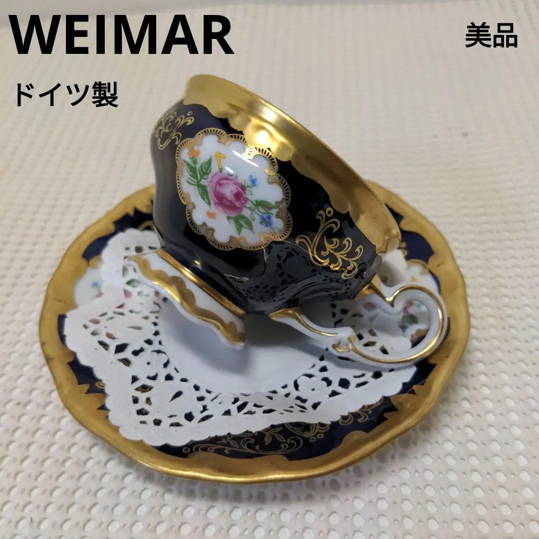 2026年最新】ワイマール食器の人気アイテム - メルカリ