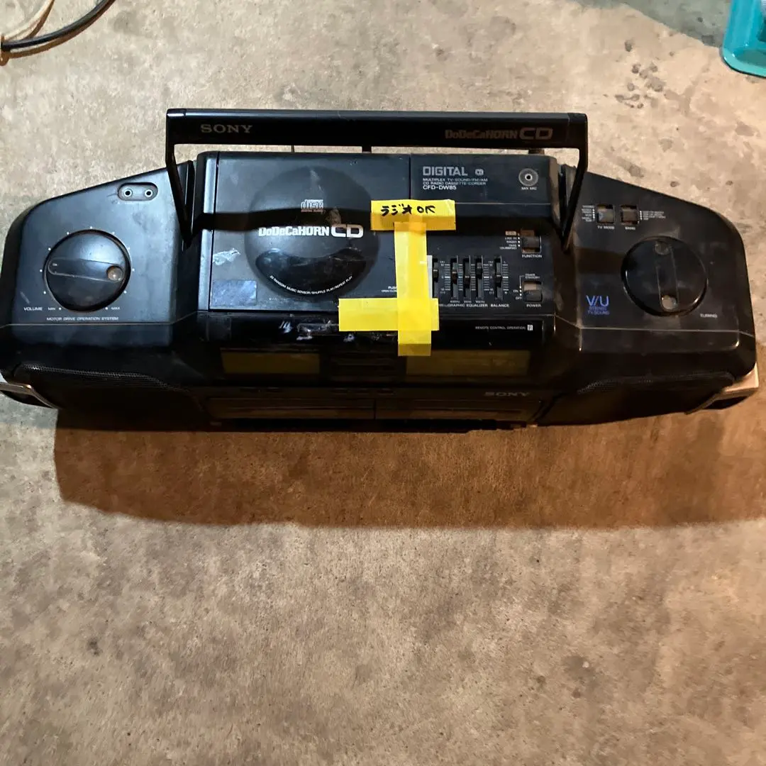 2026年最新】ドデカホーン cfd-の人気アイテム - メルカリ