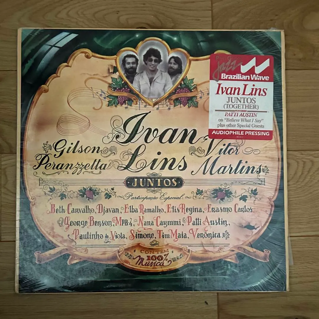 2026年最新】ivan lins レコードの人気アイテム - メルカリ