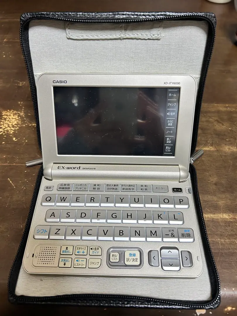 2026年最新】XD-JTY6030の人気アイテム - メルカリ
