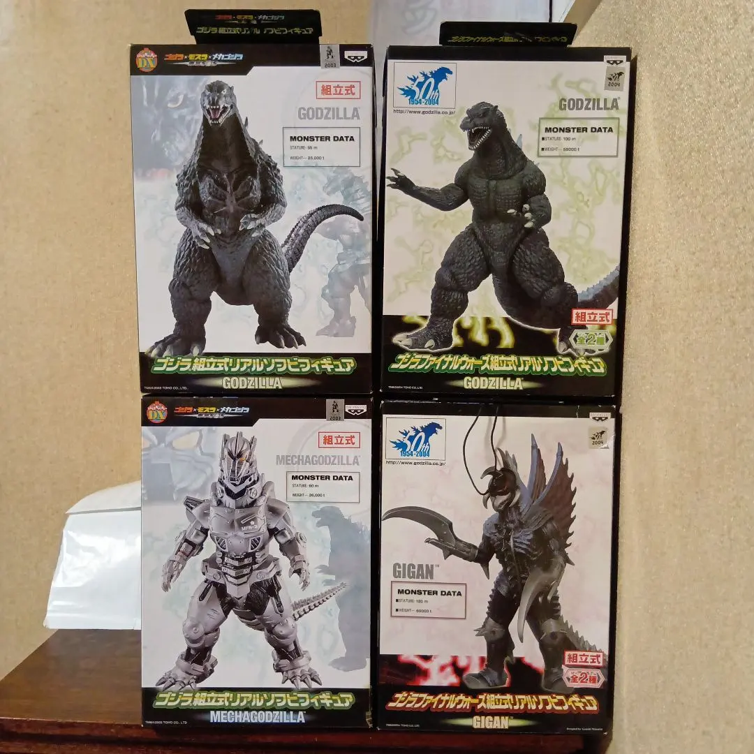 2026年最新】ゴジラ 組立式リアルソフビフィギュアの人気アイテム