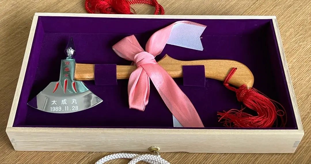 2026年最新】支綱の人気アイテム - メルカリ