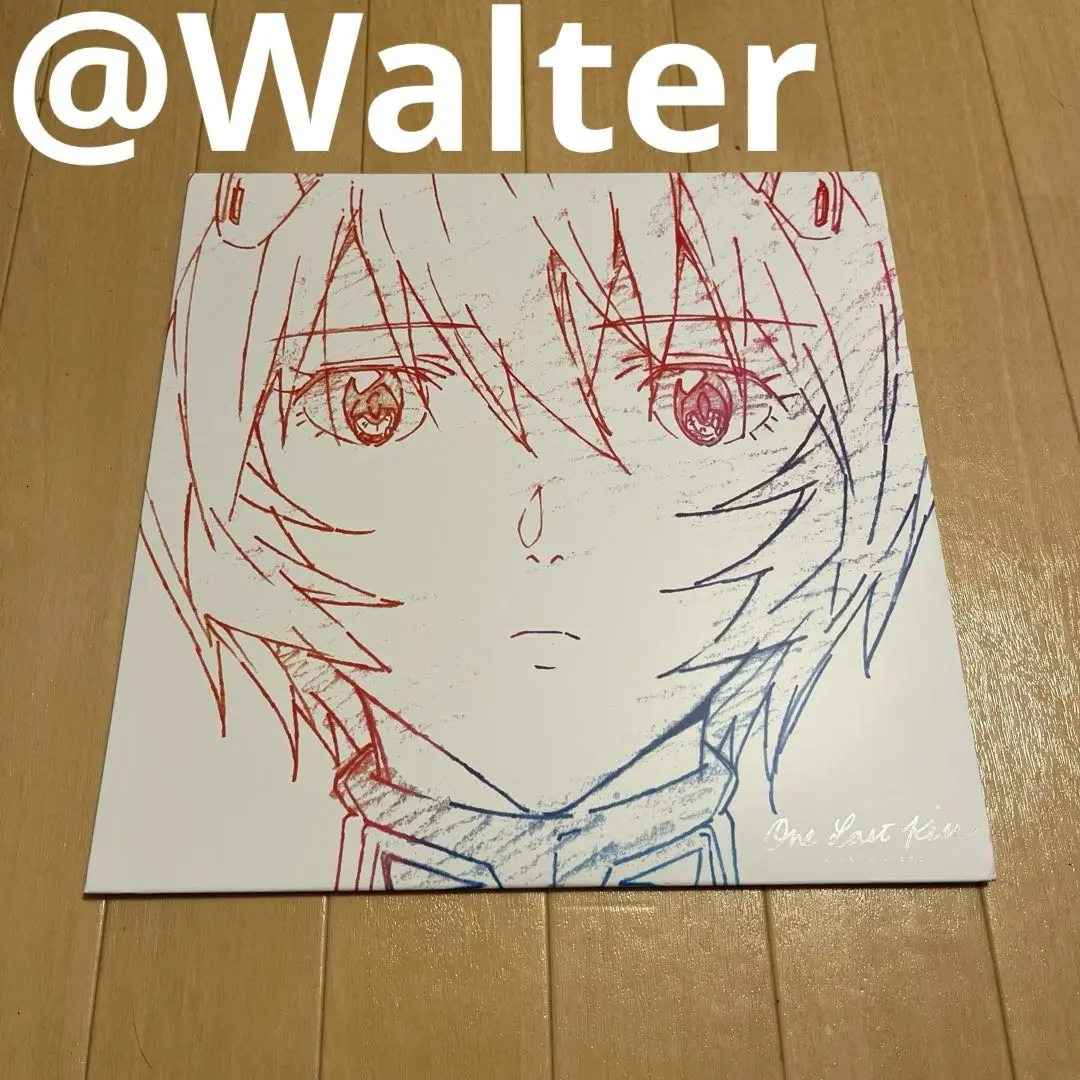 2026年最新】one last kiss メガジャケの人気アイテム - メルカリ