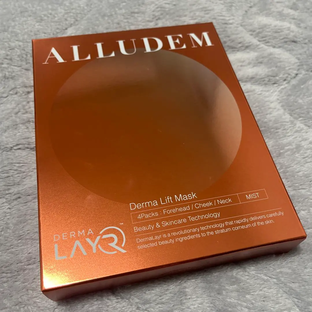 2026年最新】ダーマリフトミストの人気アイテム - メルカリ