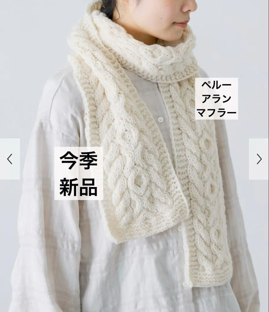 2026年最新】かぐれ 小物の人気アイテム - メルカリ