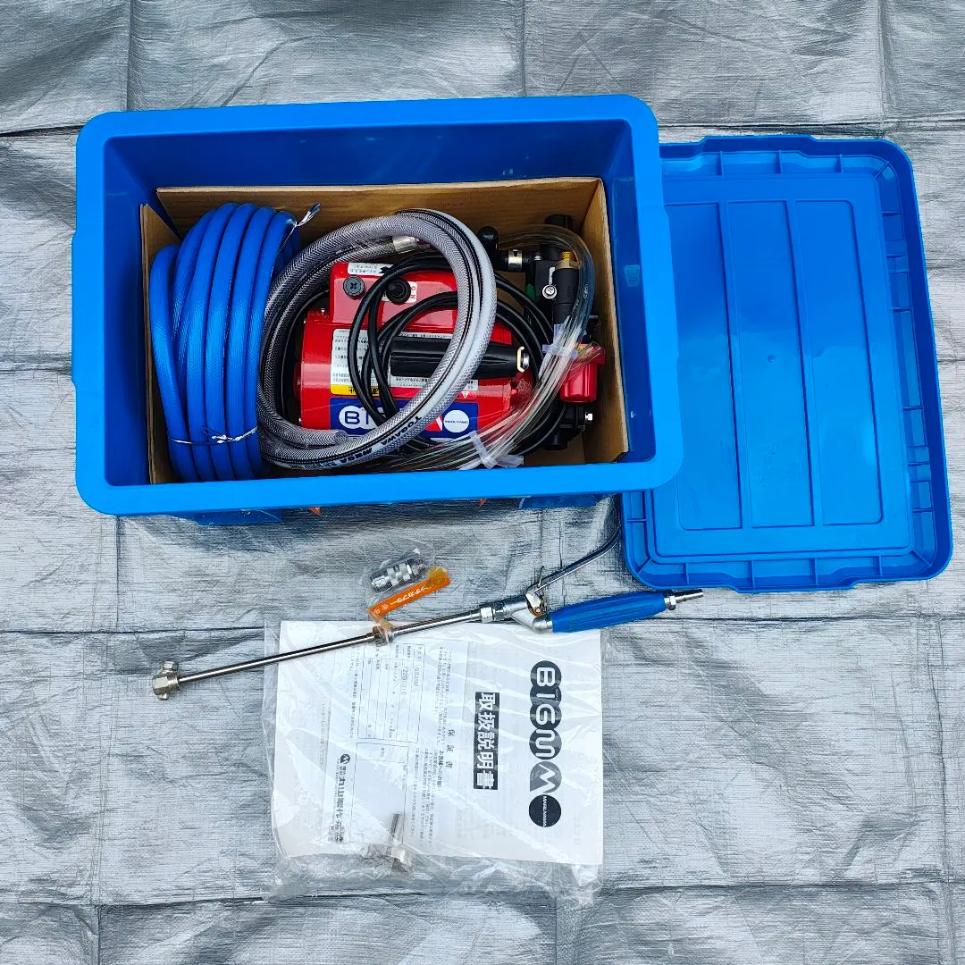 2026年最新】エアコン洗浄機 丸山の人気アイテム - メルカリ