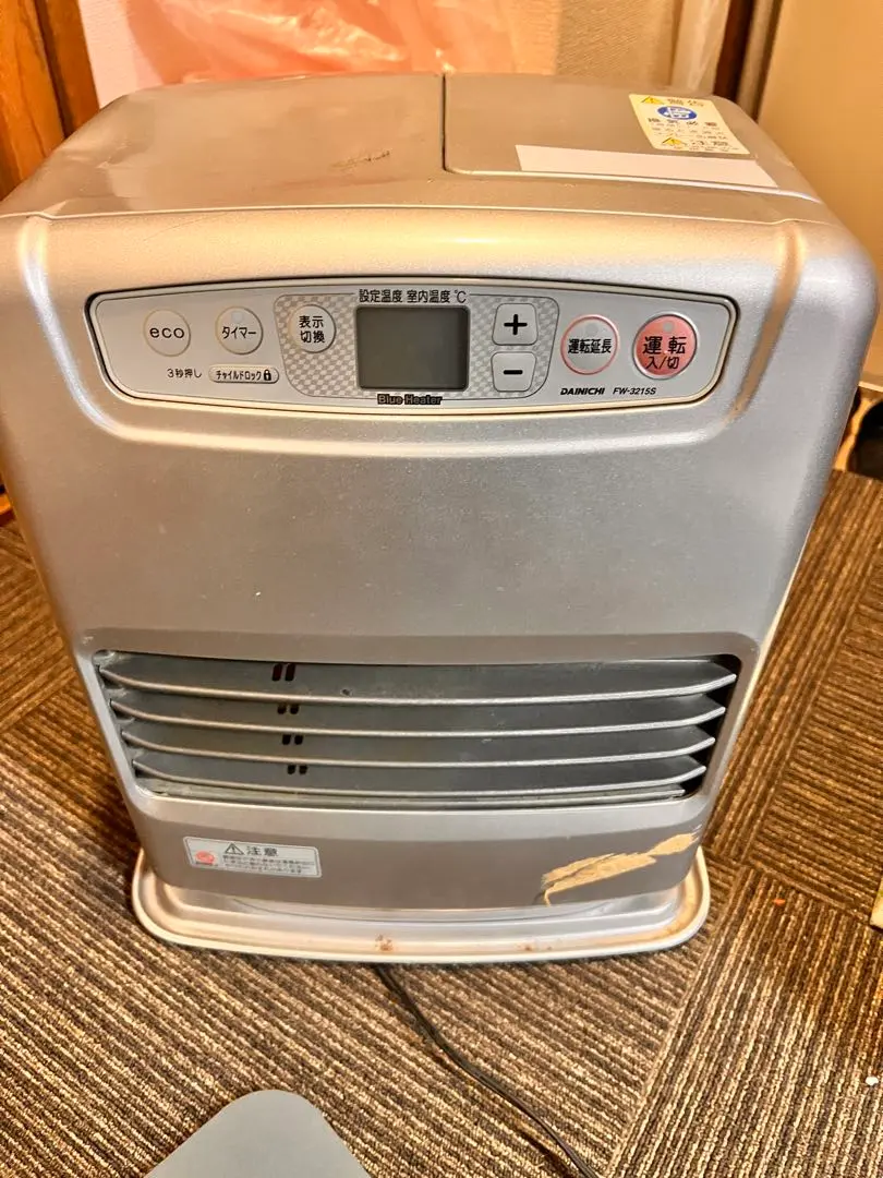 2026年最新】FW-3215Sの人気アイテム - メルカリ