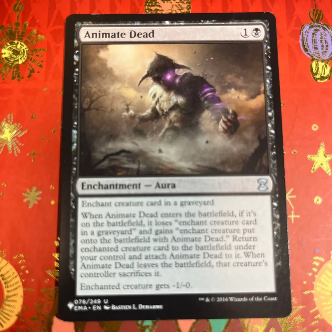 2026年最新】動く死体 mtgの人気アイテム - メルカリ