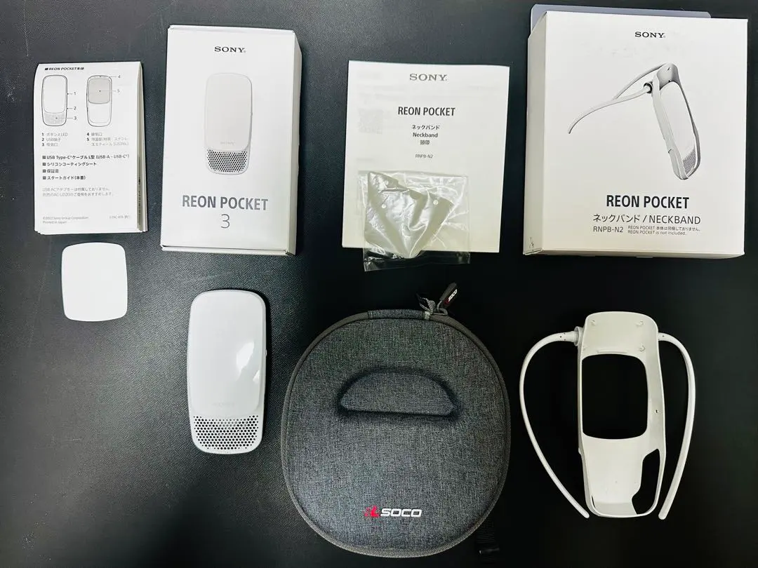 2026年最新】レオンポケット5 ケースの人気アイテム - メルカリ