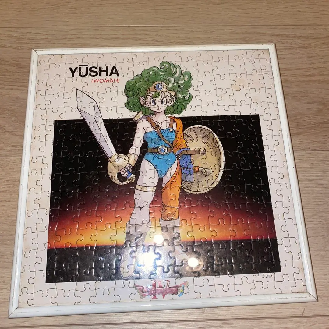 2026年最新】ドラクエ4 女勇者の人気アイテム - メルカリ