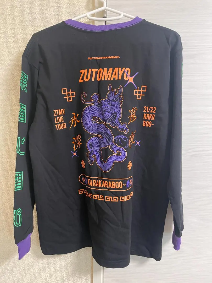 2026年最新】果羅火羅武 tシャツの人気アイテム - メルカリ