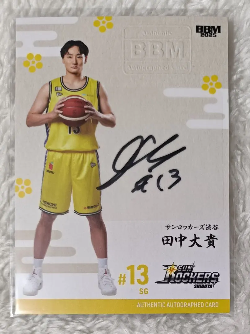 2026年最新】田中大貴 サインの人気アイテム - メルカリ