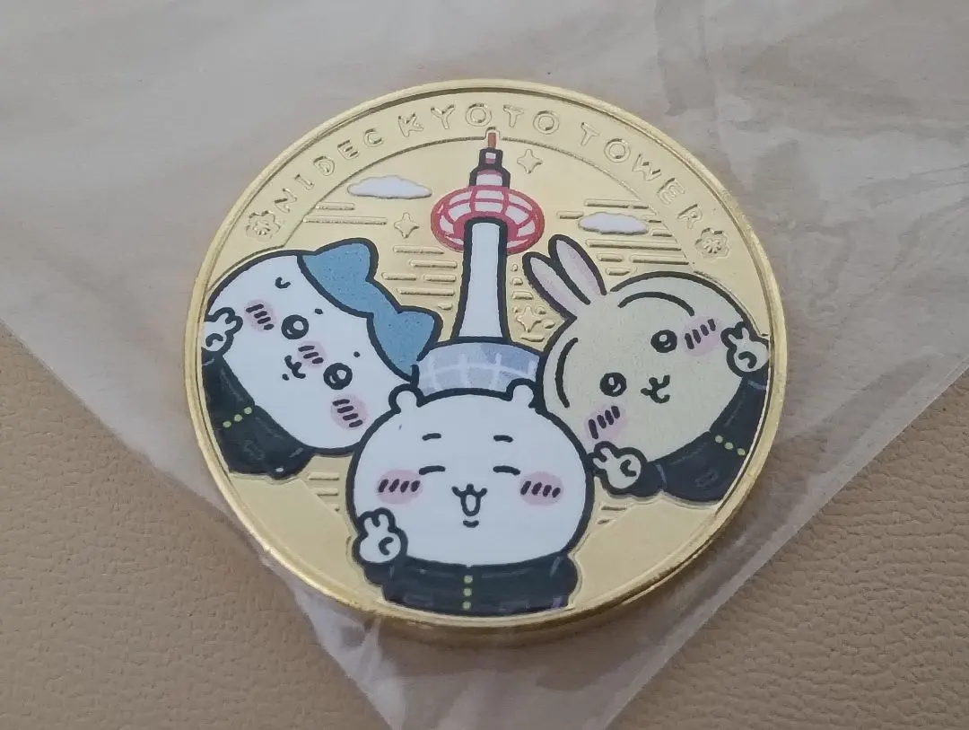 2026年最新】京都タワー 記念メダルの人気アイテム - メルカリ