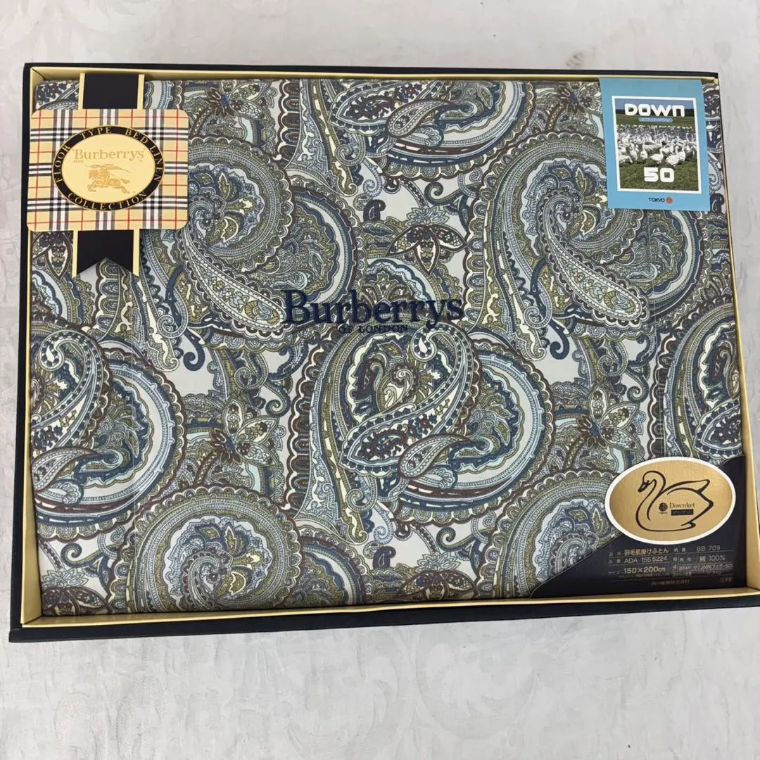 2026年最新】バーバリー 羽毛肌掛けふとんの人気アイテム - メルカリ